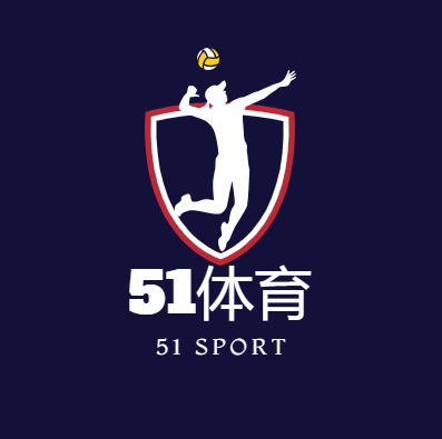 51体育