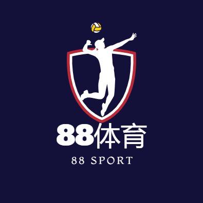 88体育