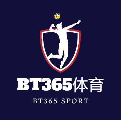 BT365体育