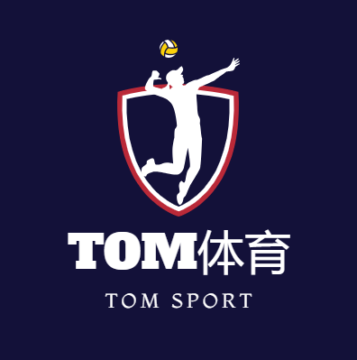 TOM体育