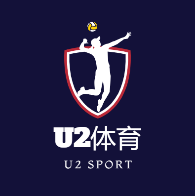U2体育